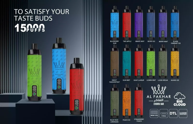 AUPO F18 SALFAKHAR 15000 Puffs Bildschirm Display Einweg Vape Pen Großhandel Origina Deutschland Warehouse 2024 Neue Unterstützung OEMODM (12)